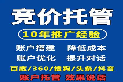 渠道开户返点案例：行业痛点解析